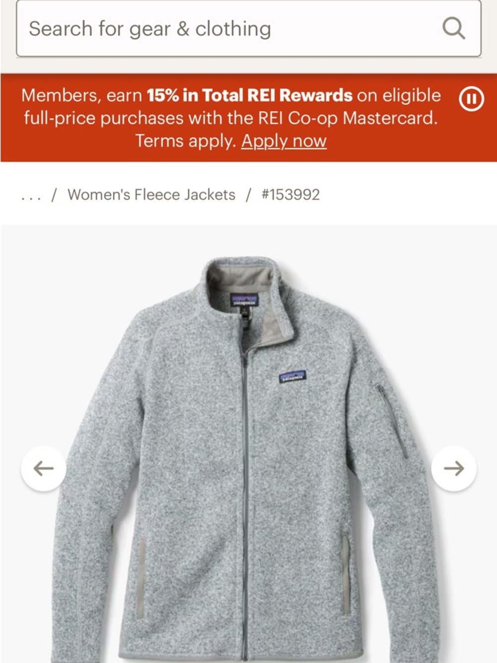 Patagonia Light Gray zip up Jacket - Full Zip - Picture 2 of 6